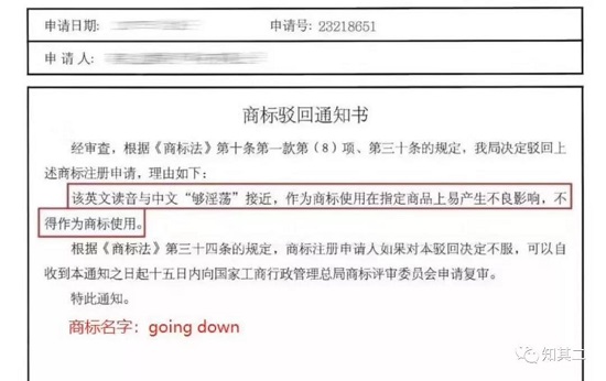 1547101227136083.jpg 微信圖片_20190110141655.jpg