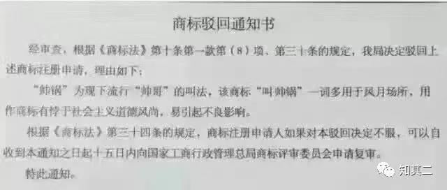 1547101353928539.jpg 微信圖片_20190110141721.jpg