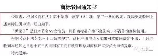 1547101373574388.jpg 微信圖片_20190110141733.jpg