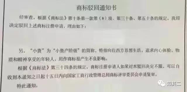 1547101427517328.jpg 微信圖片_20190110141743.jpg