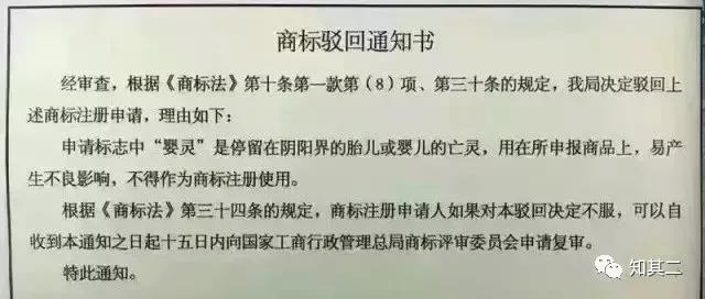 1547101456134035.jpg 微信圖片_20190110141748.jpg