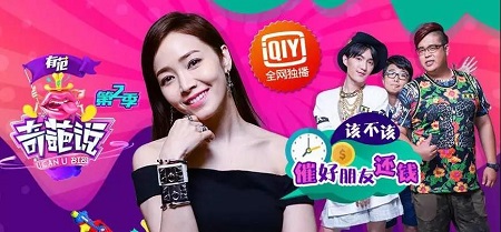 1547171504555066.jpg 微信圖片_20190111094019.jpg