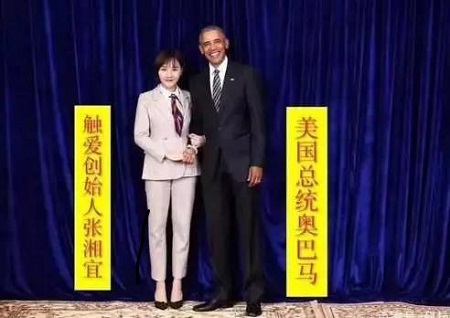 1547450586317746.jpg 微信圖片_20190114151053.jpg