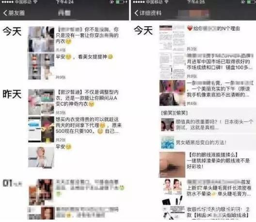 1547450709382982.jpg 微信圖片_20190114151121.jpg