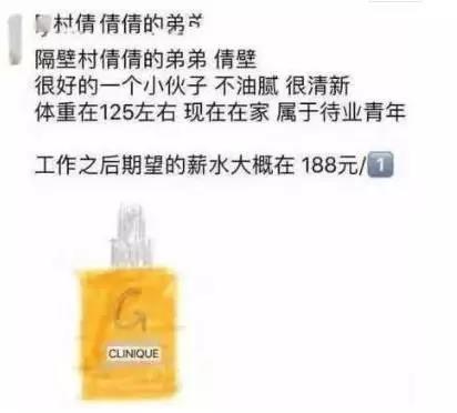1547450742446798.jpg 微信圖片_20190114151132.jpg