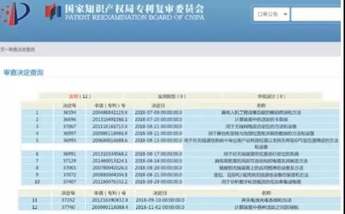 1547516615121788.jpg 微信圖片_20190115094149.jpg