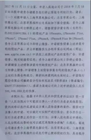1547516717831503.jpg 微信圖片_20190115094210.jpg