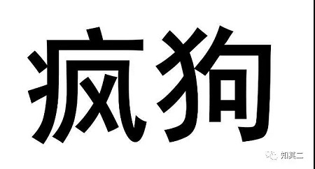 1558500017395892.jpg 微信圖片_20190522123748.jpg