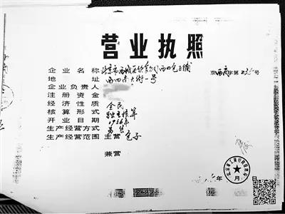 1559037855110002.jpg 微信圖片_20190528175957.jpg