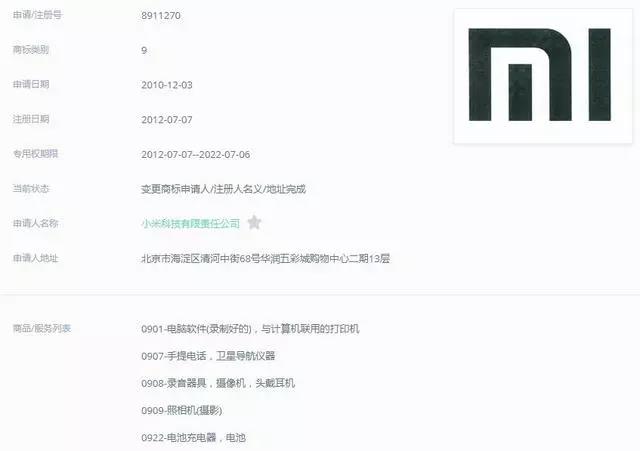 1559570782187231.jpg 微信圖片_20190603220222.jpg