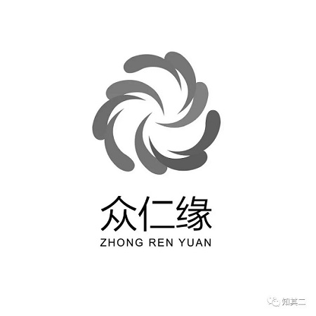 1559644842461817.jpg 微信圖片_20190604183653.jpg