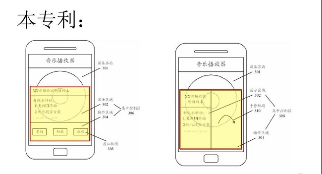 1559645889139487.jpg 微信圖片_20190604185525.jpg