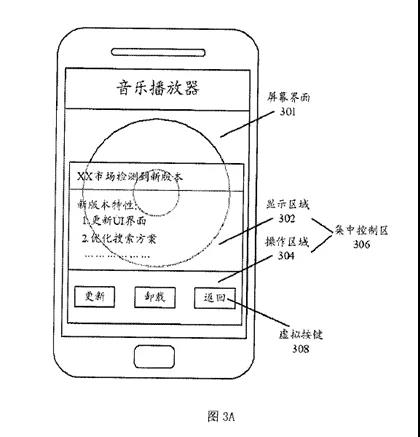 1559645902770785.jpg 微信圖片_20190604185530.jpg