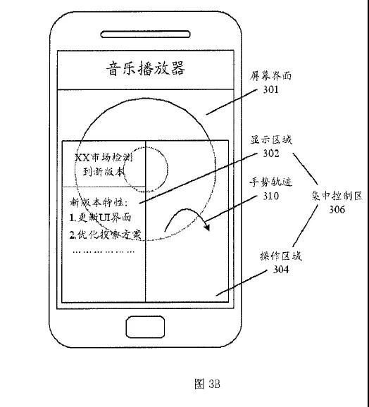 1559645914818378.jpg 微信圖片_20190604185533.jpg