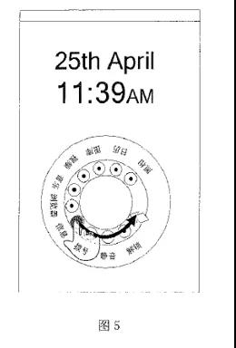 1559645928830083.jpg 微信圖片_20190604185536.jpg