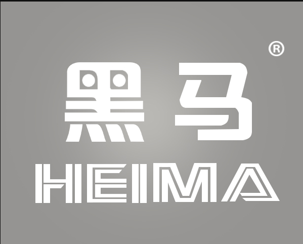 1559653878202550.png 微信圖片_20190604210933.png