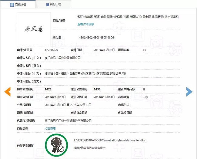 1560307172712606.jpg 微信圖片_20190612103537.jpg