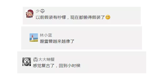 1560503891808653.png 微信圖片_20190614165745.png