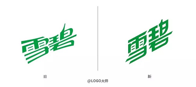 1560503950725429.jpg 微信圖片_20190614165803.jpg