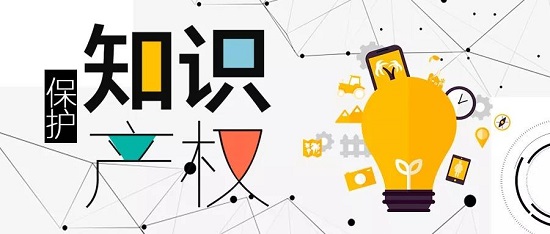 1560506086265333.jpg 微信圖片_20190520183827.jpg