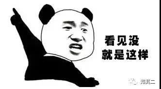 1560506921432383.jpg 微信圖片_20190614180330.jpg