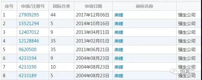 1560506941136496.jpg 微信圖片_20190614180336.jpg