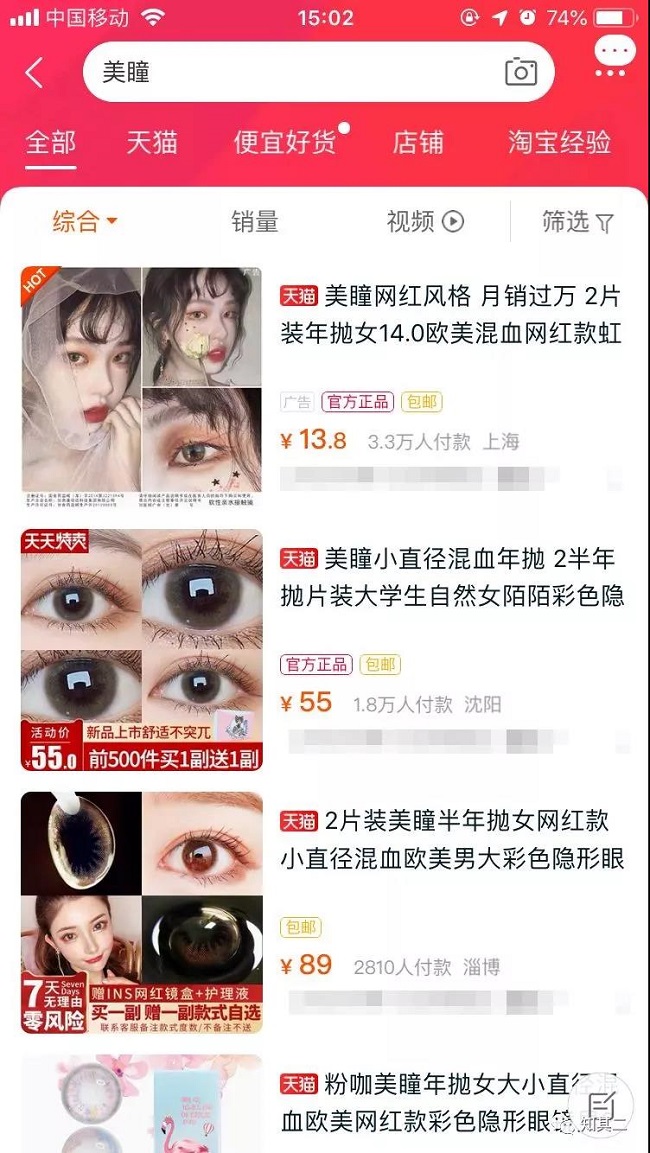 1560506962108095.jpg 微信圖片_20190614180341.jpg