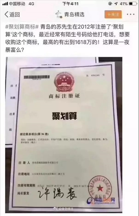 1561031349872254.jpg 微信圖片_20190620194540.jpg