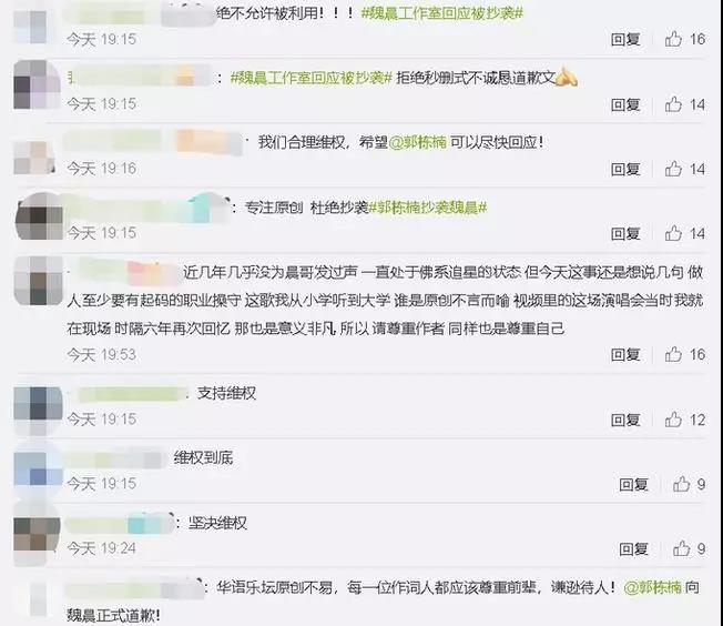 1561036643113315.jpg 微信圖片_20190620211434.jpg