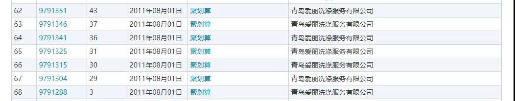 1561110625313615.jpg 微信圖片_20190621174907.jpg