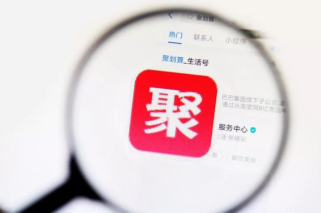 1561110668208919.jpg 微信圖片_20190621174912.jpg