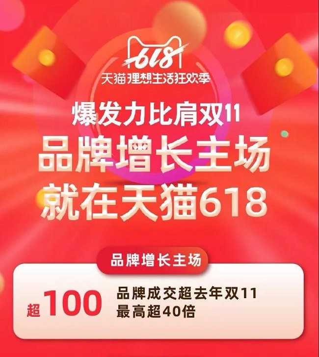 1561111104757789.jpg 微信圖片_20190621175527.jpg