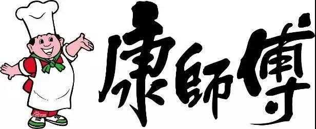 1561448026229660.jpg 微信圖片_20190625152900.jpg