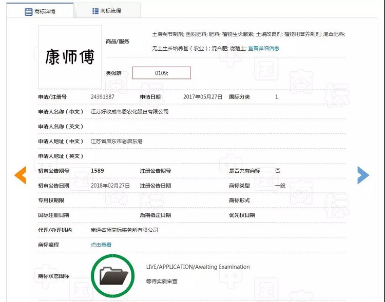 1561448185380831.jpg 微信圖片_20190625152916.jpg