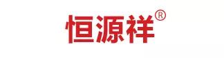 1561621300109137.jpg 微信圖片_20190627153831.jpg