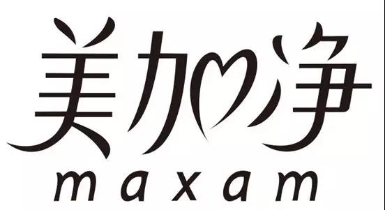 1561621339918341.jpg 微信圖片_20190627153838.jpg