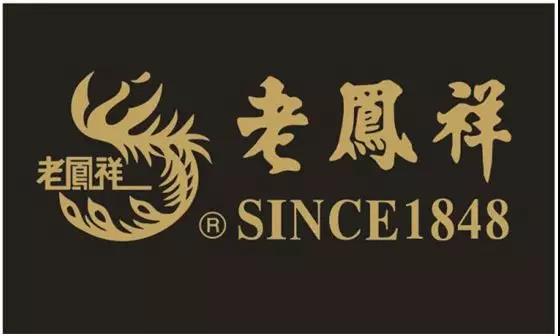 1561621383765191.jpg 微信圖片_20190627153857.jpg