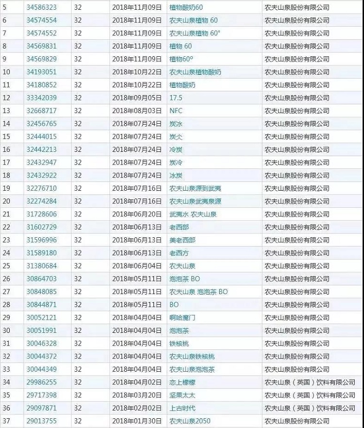 1561716100604123.jpg 微信圖片_20190628175657.jpg