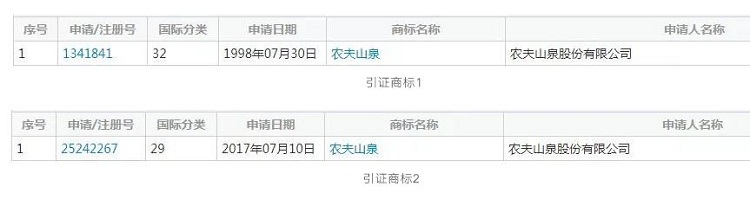 1561716133333582.jpg 微信圖片_20190628175706.jpg