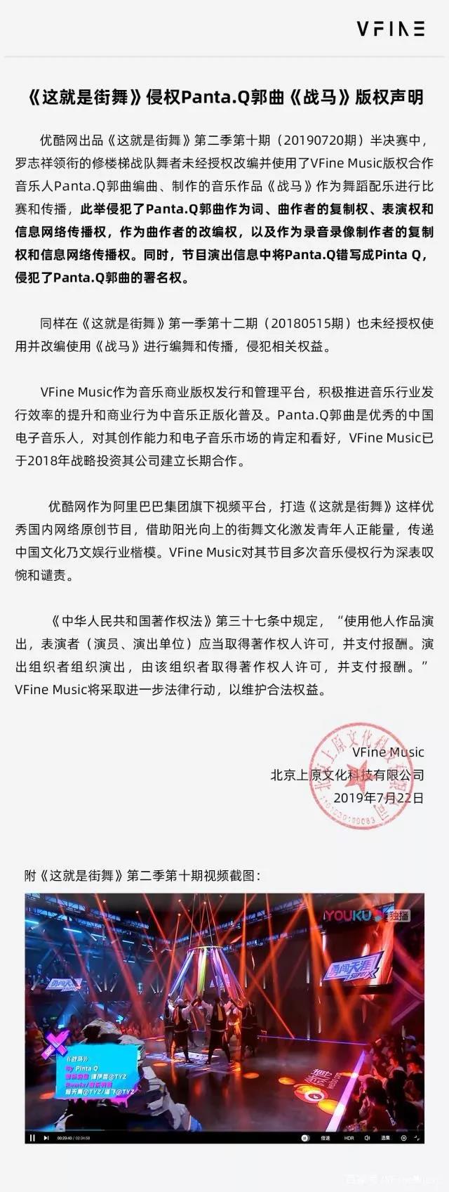 1563877243938135.jpg 微信圖片_20190723181440.jpg