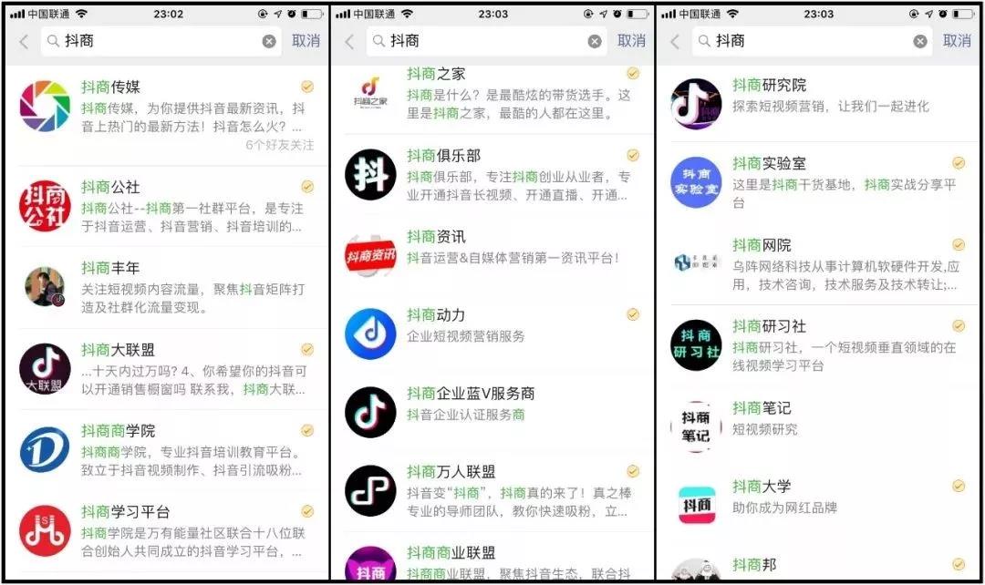 1563878416909562.jpg 微信圖片_20190723183518.jpg