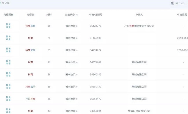 1563878494127313.jpg 微信圖片_20190723183522.jpg