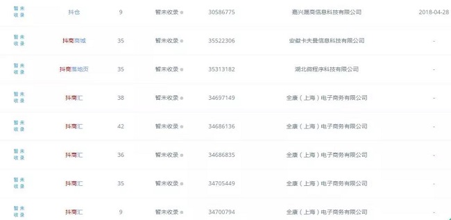 1563878504106490.jpg 微信圖片_20190723183525.jpg