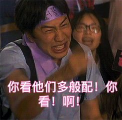 1563975263793161.gif 微信圖片_20190724212957.gif