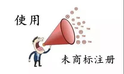 1564471765986976.jpg 微信圖片_20190730152622.jpg