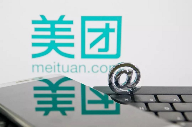 1564577855410652.jpg 微信圖片_20190731205420.jpg