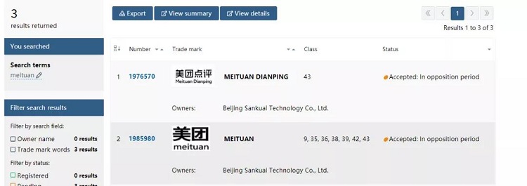 1564577874200657.jpg 微信圖片_20190731205426.jpg