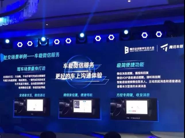 1564627487575507.jpg 微信圖片_20190801104209.jpg