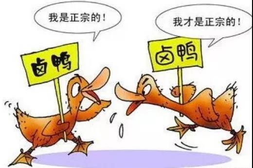 1564983035101744.jpg 微信圖片_20190805132753.jpg