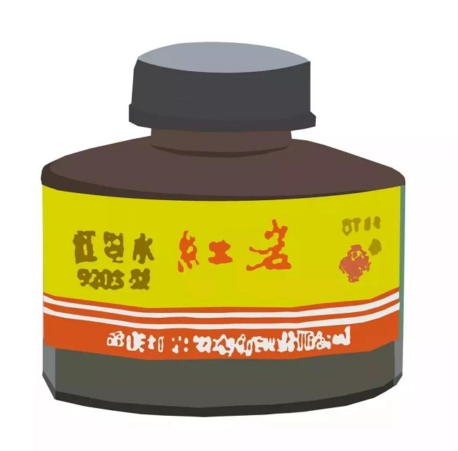 1566534822111271.jpg 微信圖片_20190823123050.jpg